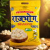 Raj Bhog Diamond Makhana(250 G)