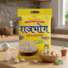Raj Bhog Diamond Makhana(250 G)