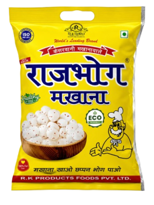 RAJ BHOG MAKHANA (250GM)