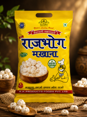 RAJ BHOG MAKHANA (250GM)
