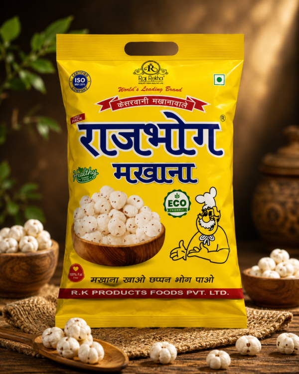 RAJ BHOG MAKHANA (250GM)